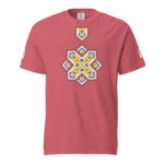 Heritage Blossom Tee - Water melon - Unisex Garment-Dyed Heavyweight T-Shirt 100% cotton